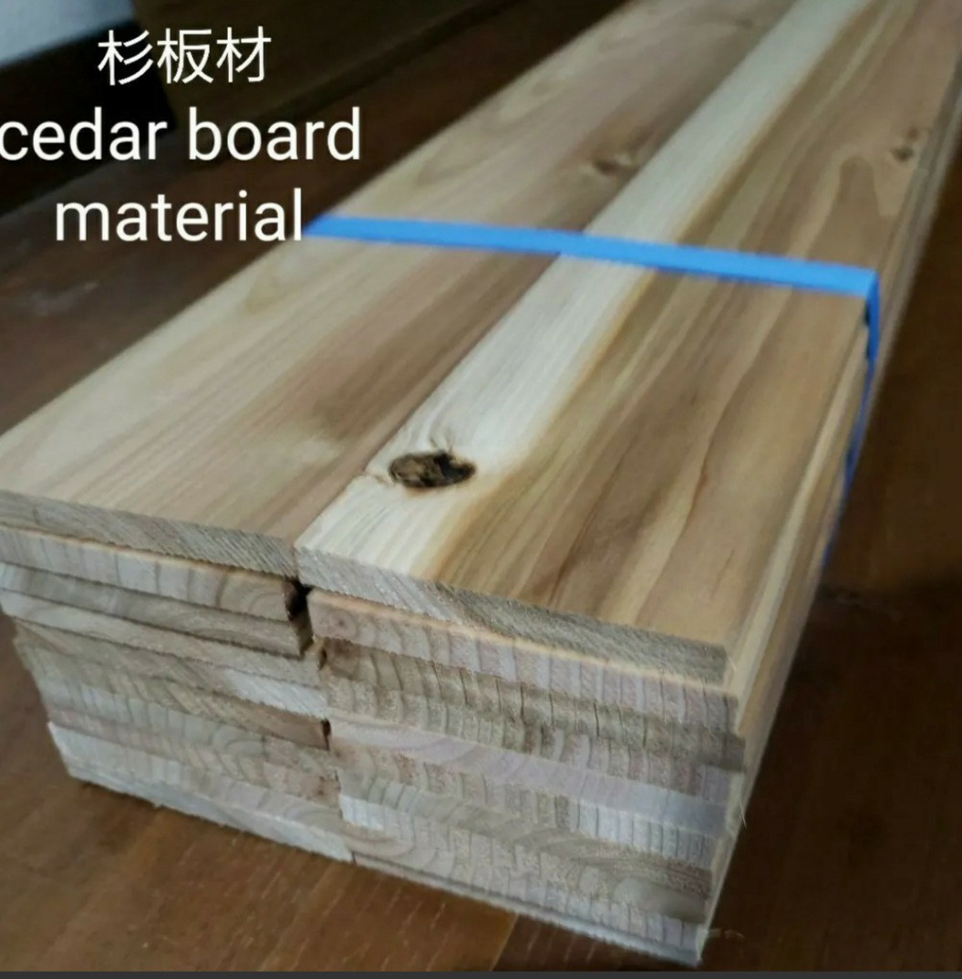 杉　一枚板 杉 一枚板」の人気商品一覧 | 安い商品を通販サイトから探す