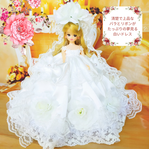 リカちゃんの服 ハンド♡メイドピンクのドレス♡ リカちゃん ピンクブラックドレス 花 ハンドメイド服 ドール服