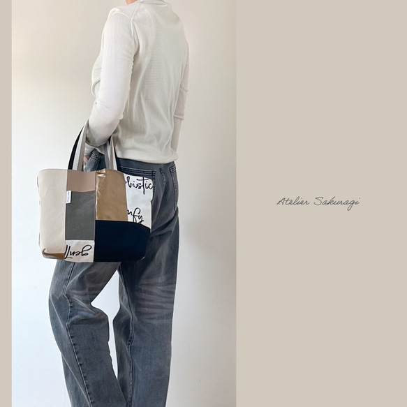 〈一点もの〉cut cloth bag トート/beige & gold 3枚目の画像