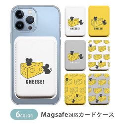 MagSafe対応 カードケース マグセーフ ネズミ 鼠 韓国 ic_mcp009 1枚目の画像
