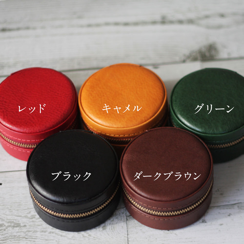 ○本革 アクセサリーケース ジュエリーボックス 携帯用 持運び用