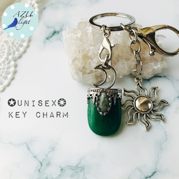 蠍座&射手座の守護石✴︎財力&子宝&家内安全✴︎集中力】グリーン