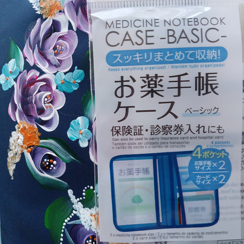 トールペイント作品　花の手描きデザイン　お薬手帳カバー二つ折り お薬手帳ケース トールペイント 手書き ハンドメイド ローズ アクリル