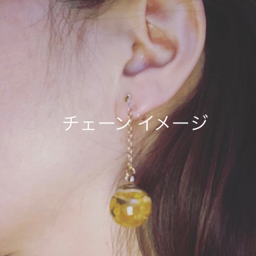 金木犀 ガラスドーム ハーバリウム ピアス/イヤリング ＊キンモクセイ
