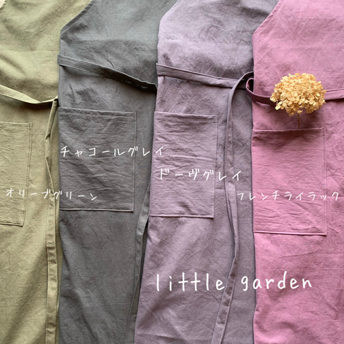 名入れエプロン オーダーメイド ハンドメイド コットンリネン エプロン