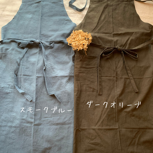 名入れエプロン オーダーメイド ハンドメイド コットンリネン
