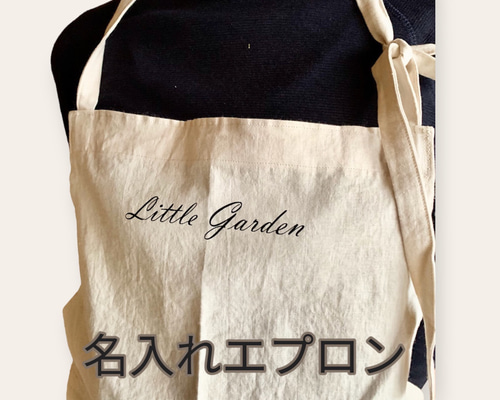 ♡ゆー♡ハンドメイド♡エプロン3点♡ LCK-79003】 Lee胸当てエプロン | オリジナルTシャツのプリント
