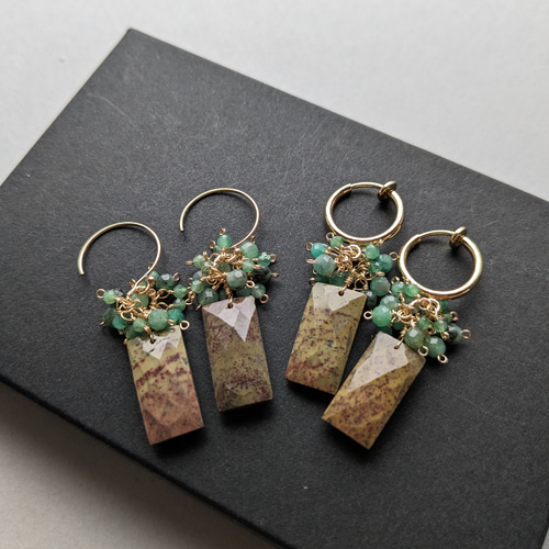 Sold☆1点もの☆たっぷりのエメラルド×陶器のような質感 艷やか  