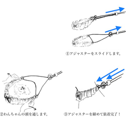 サイズオーダー　超小型犬用　パラコードの首輪　 5枚目の画像