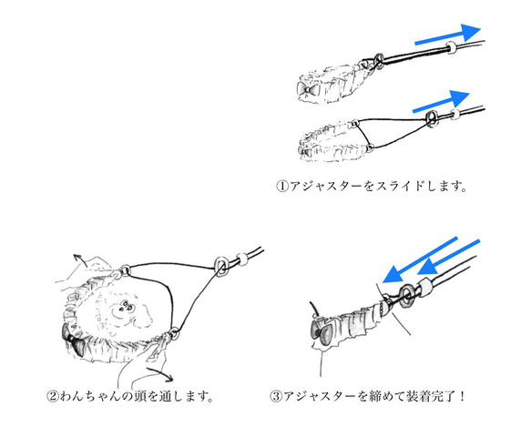 サイズオーダー　超小型犬用　パラコードの首輪　 5枚目の画像