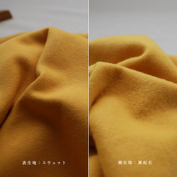 ＊ラスト１　最終ＳＡＬＥ　９０ｃｍ　裏起毛スウェット　寒がりさんのパンツ　マニッシュ　テーパード　ペグ　ゆったり春F84 4枚目の画像