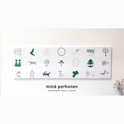 ファブリックパネル ミナペルホネン mina perhonen ボード ワンデイ 白