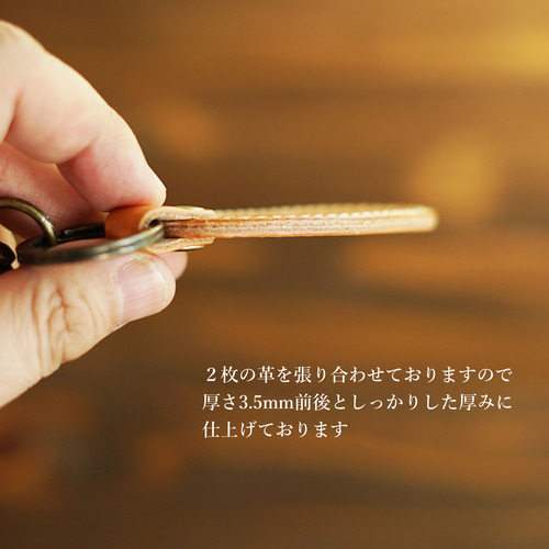 名入れ無料 】栃木レザー スモールタグキーホルダー 革 キーリング 本