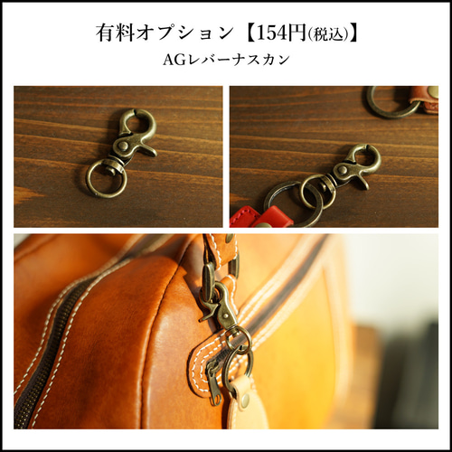 名入れ無料 】栃木レザー スモールタグキーホルダー 革 キーリング 本