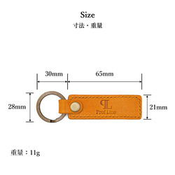 キーホルダー 革 【 名入れ 】スモールタグ 栃木レザー キーリング 本革 ネームタグ 誕生日 ギフト 母の日 新生活 9枚目の画像
