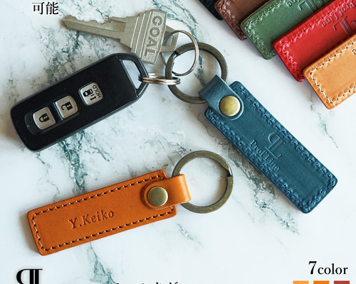 名入れ無料 】栃木レザー スモールタグキーホルダー 革 キーリング 本