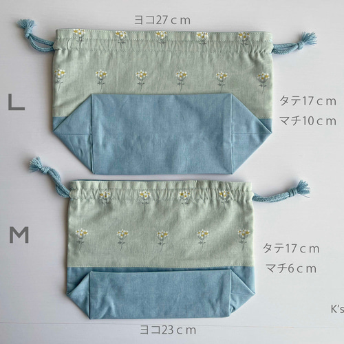 選べるコード】お弁当袋 巾着袋 コップ袋【Lace flower】レース
