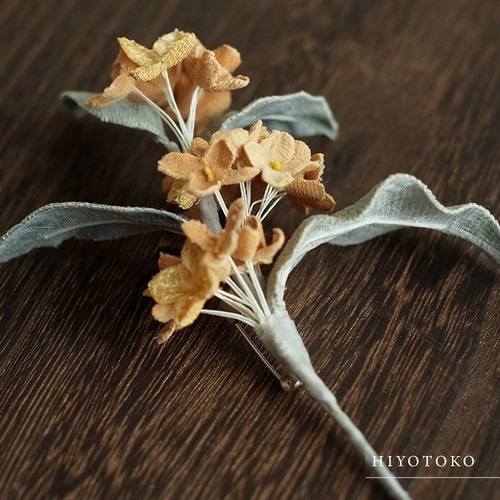 kei　胡桃樹皮　花ブローチ kei 胡桃樹皮ブローチ 胡桃ブローチ kei様専用 【公式通販】