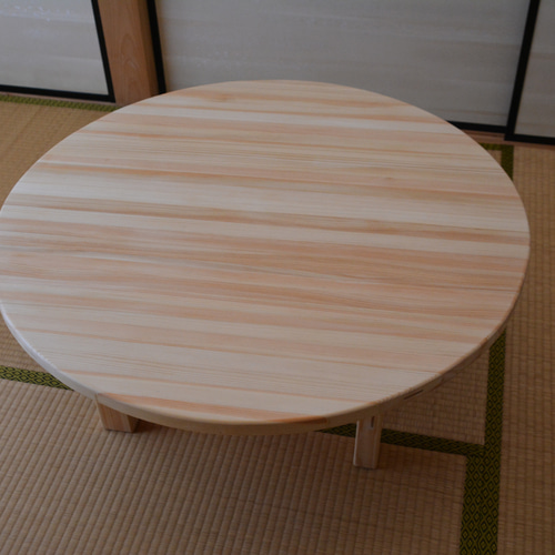 ちゃぶ台 丸90cm 高さ33cm サークル 無垢のヒノキ 脚折りたたみ ちゃぶ台 丸90cm 高さ33cm サークル 無垢のヒノキ 脚折りたたみ