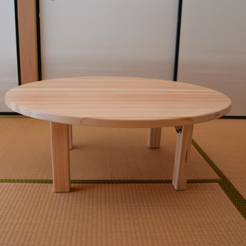 ちゃぶ台 丸90cm 高さ33cm サークル 無垢のヒノキ 脚折りたたみ ちゃぶ台 丸90cm 高さ33cm サークル 無垢のヒノキ 脚折りたたみ