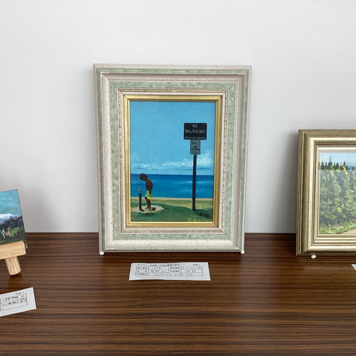 宇宙」油彩 絵画 f20号 額なし