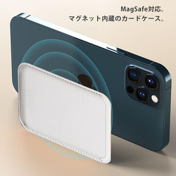 MagSafe対応 カードケース マグセーフ スニーカー 手書き 韓国 ic_mcp012 2枚目の画像