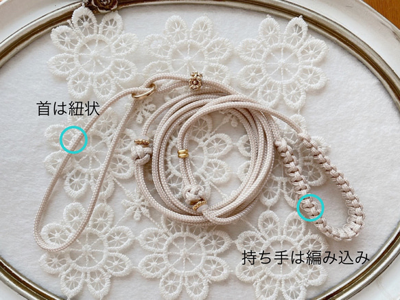 写真撮影用パラコードリード 首輪リード一体型 リード・首輪