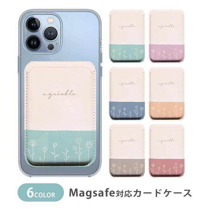 Mardi MagSafe対応 Mercredi Flower Case