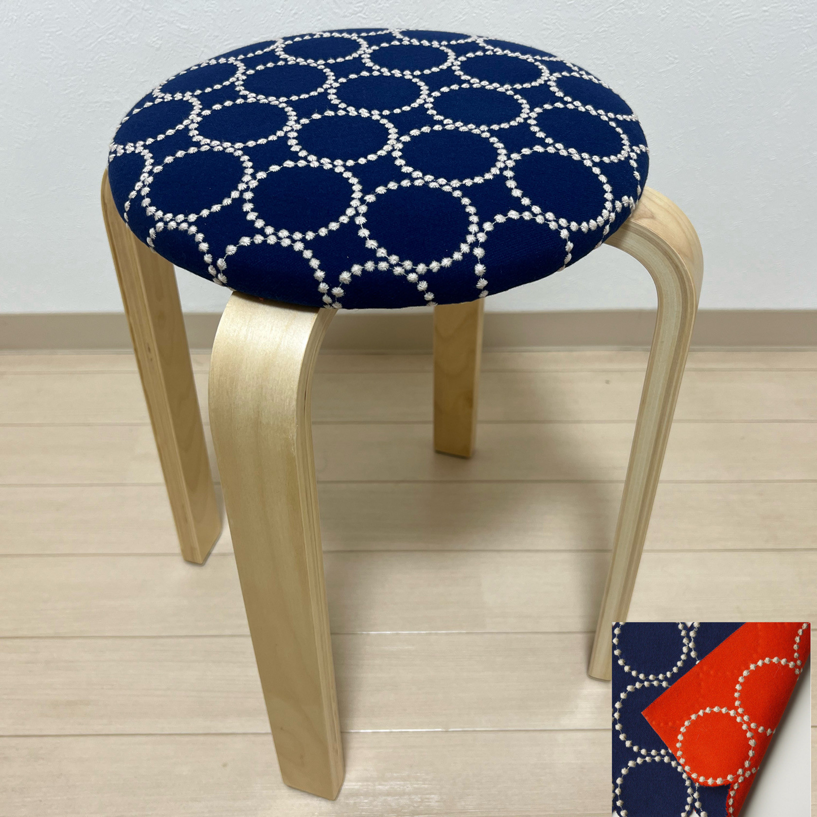 ミナペルホネン スツール タンバリン 丸椅子 【ネイビー/オレンジ】 チェア ハンドメイド dop生地 スタッキング