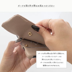 多機種対応 回転式 まるっと スマホケース 【 トップファスナーポーチ 名入れ 】 スマホショルダー 財布 BE10U 19枚目の画像