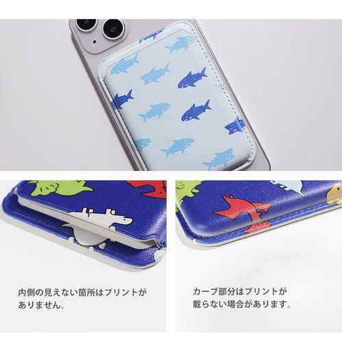 MagSafe対応 カードケース マグセーフ アボカド 面白 野菜 韓国風