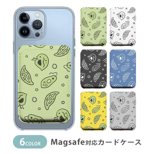 MagSafe対応 カードケース マグセーフ ミジンコ ミドリムシ
