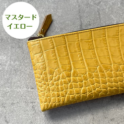 【新色】牛革のスリムな長財布 Ｌ字型 クロコダイル型押し 3カラー 11枚目の画像