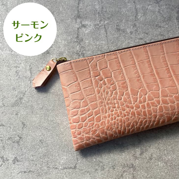【新色】牛革のスリムな長財布 Ｌ字型 クロコダイル型押し 3カラー 9枚目の画像