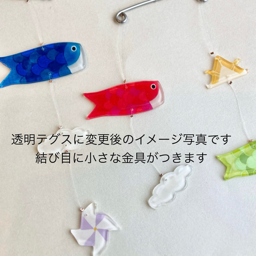 雪の結晶オーナメント7点セット❄️《特集掲載》 モビール atelier