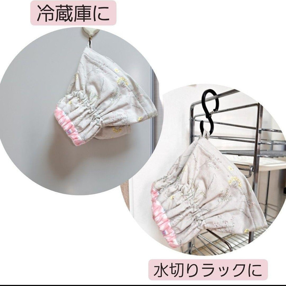柔らか素材の　キッチンアームカバー　袖口カバー　水彩画　花柄　イエロー 9枚目の画像