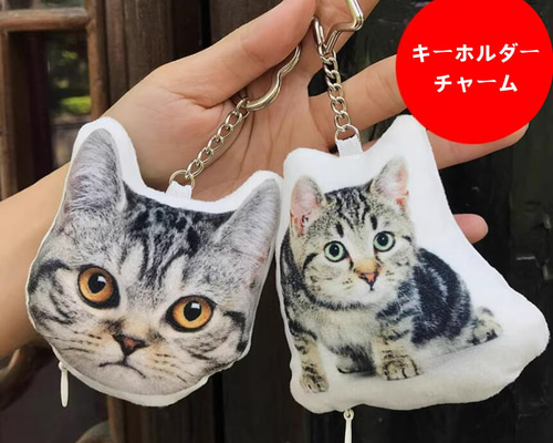 ハンドメイド オーダー受付ページ ♡マスコットチャームわんこ パネル