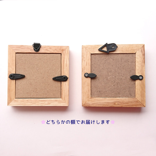 複製ミニイラスト レッサーパンダちゃん「オカリナのメロディー