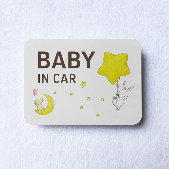 Baby in car 　Kids in car 　BABY IN CAR 　KIDS IN CAR　セーフティーステッ 1枚目の画像