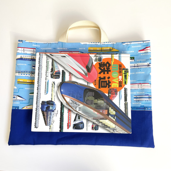 新幹線のかっこいいレッスンバッグ【サイズオーダー可】 3枚目の画像