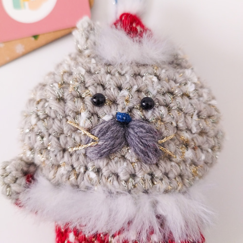 クリスマスオーナメント猫のあみぐるみ サンタクロース ガーランド