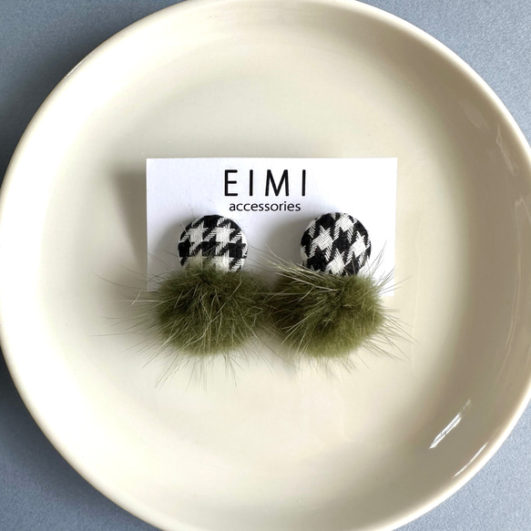 【EIMI】千鳥格子×ファーグリーン 4枚目の画像