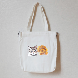 ＼ワッペンプレゼント／ うちの子 トートバッグ キャンバス 刺繍 犬 猫 ショルダー 2way お散歩 nana 9枚目の画像