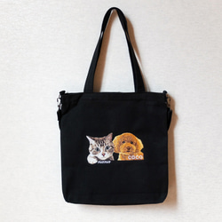 ＼ワッペンプレゼント／ うちの子 トートバッグ キャンバス 刺繍 犬 猫 ショルダー 2way お散歩 nana 6枚目の画像