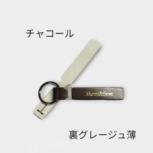★ひろ様★ お名前 刻印タグ 革タグ 1枚単位からのオーダー♪名入れ刻印☆本革レザーのショップタグ