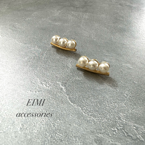 【EIMI】3連パールゴールド 4枚目の画像