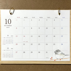 2024年　野鳥の卓上カレンダー（手書き） 10枚目の画像