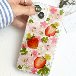 いちごスマホケース いちごiPhoneケース 押しフルーツケース 押し花スマホケース 押しフルーツスマホケース 1枚目の画像