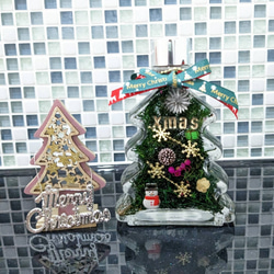 クリスマスハーバリウム クリスマスツリーハーバリウム プレゼントにも 2枚目の画像
