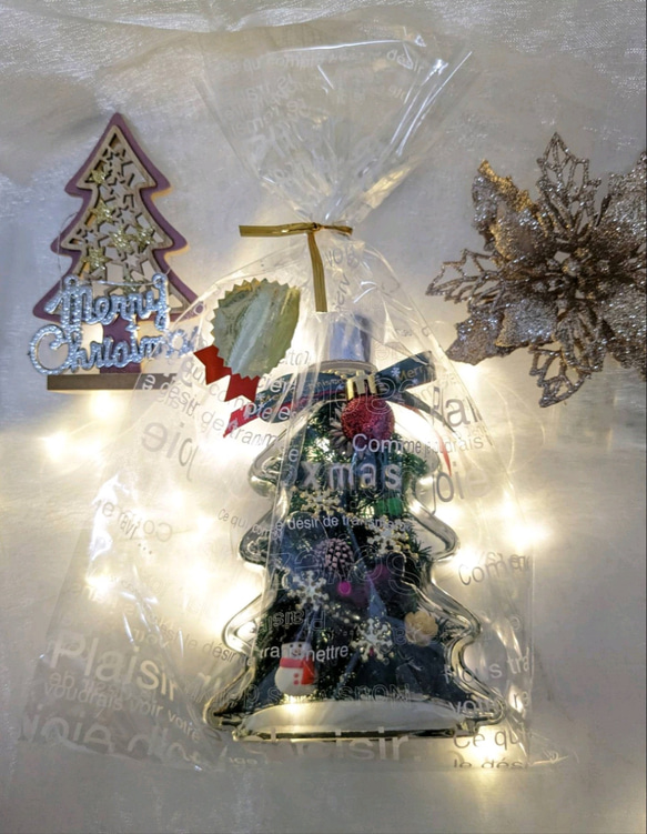 クリスマスハーバリウム クリスマスツリーハーバリウム プレゼントにも 4枚目の画像